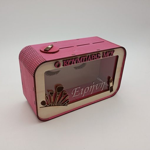 Κουμπαράς Beauty Bank - Image 2